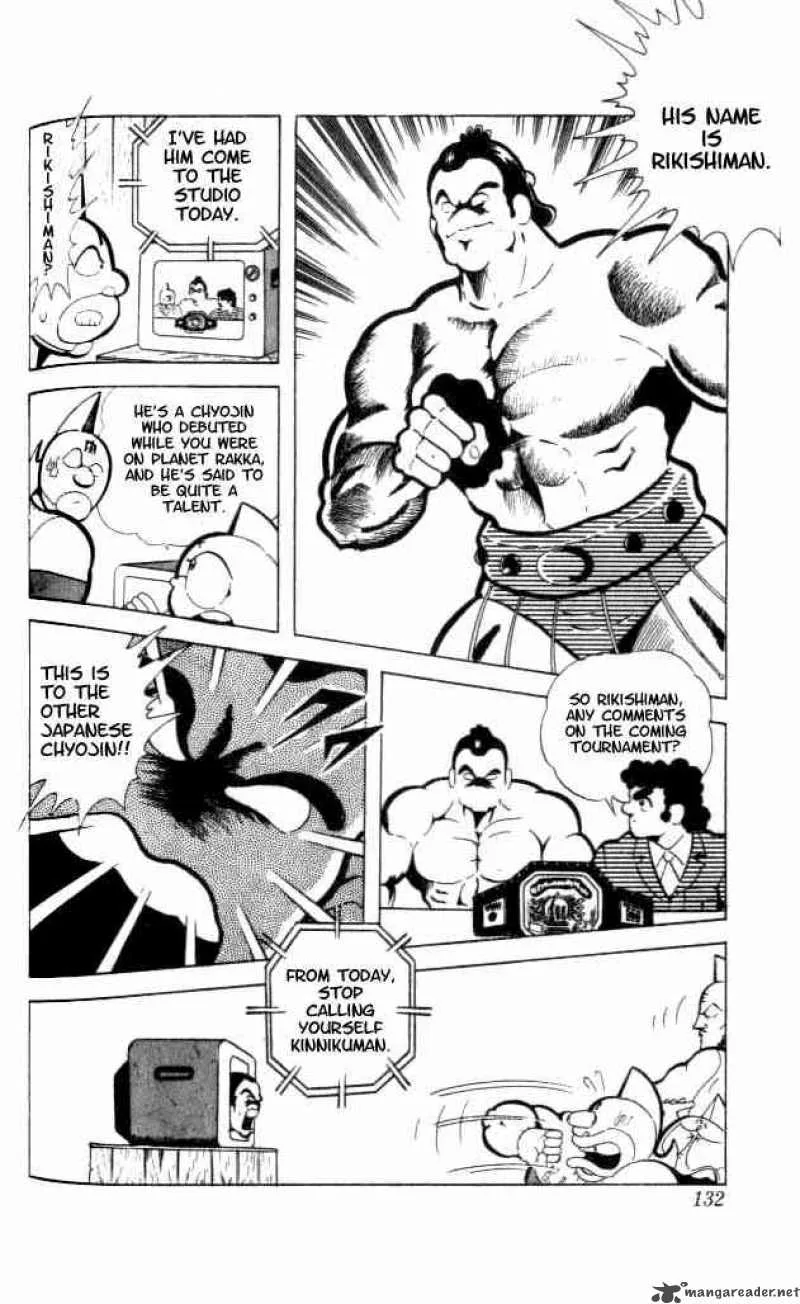 Kinnikuman Chapter 90 page 9