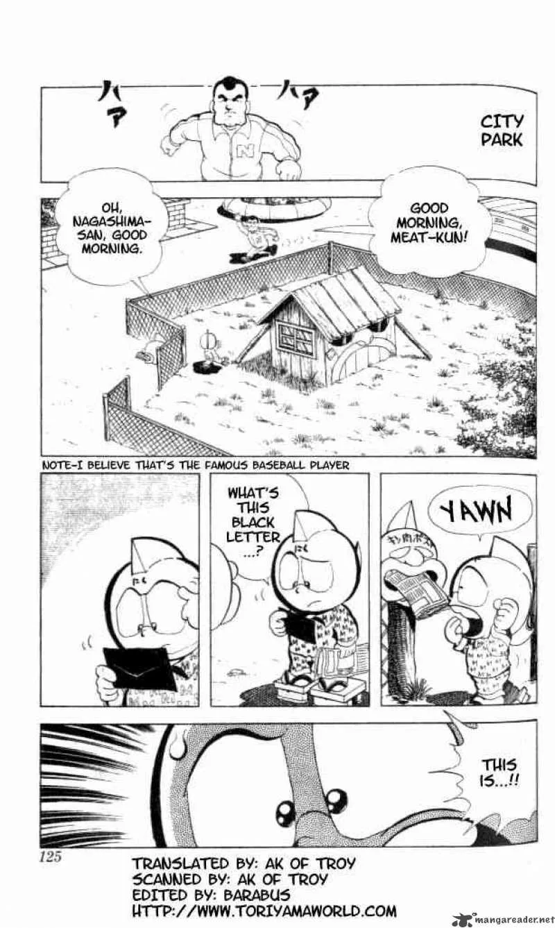 Kinnikuman Chapter 90 page 2