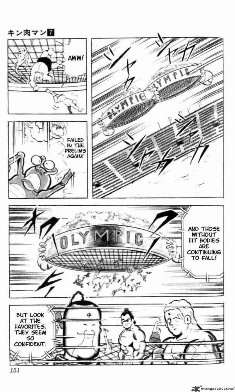 Kinnikuman Chapter 91 page 14
