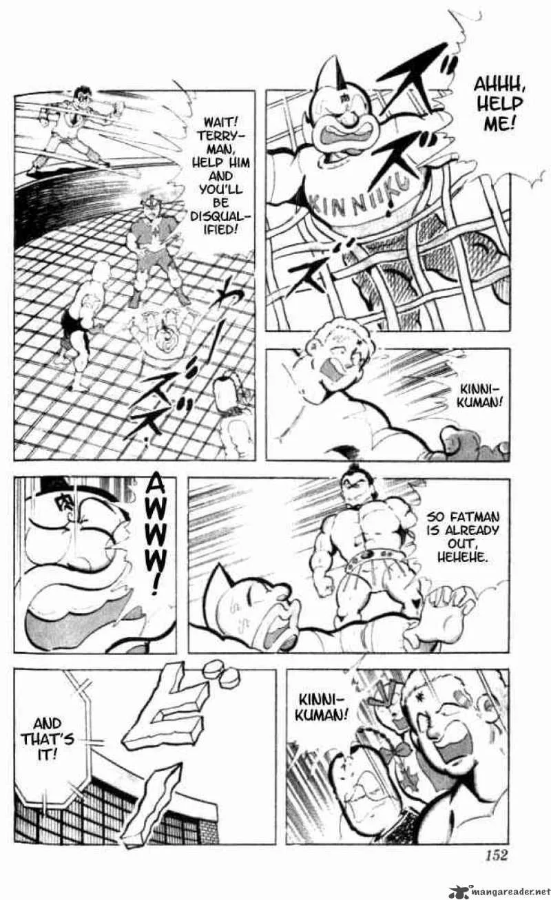 Kinnikuman Chapter 91 page 15