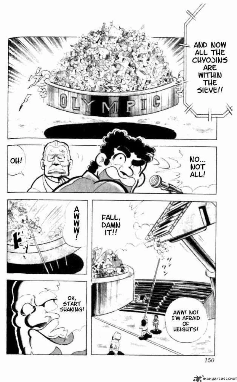 Kinnikuman Chapter 91 page 13