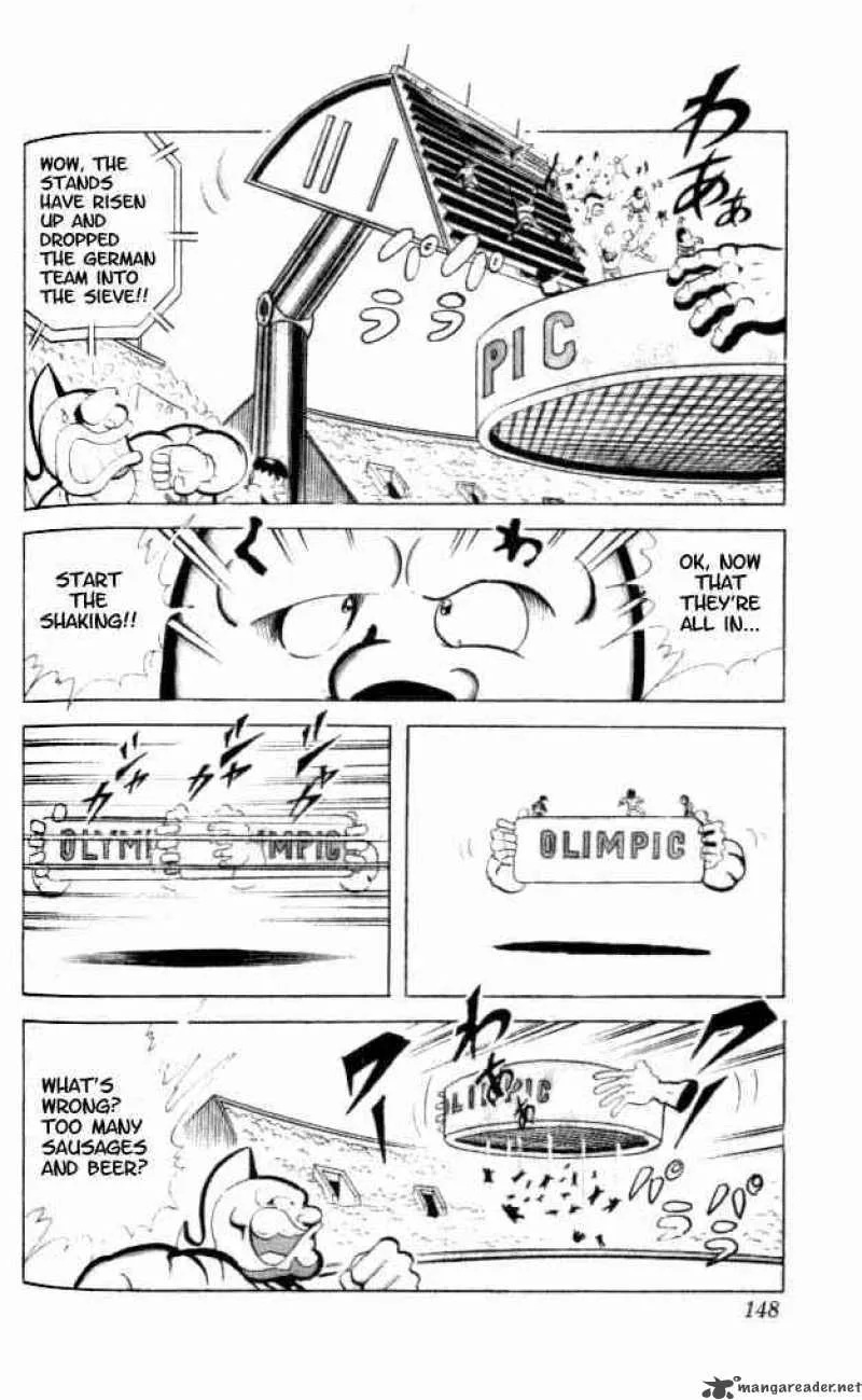 Kinnikuman Chapter 91 page 11