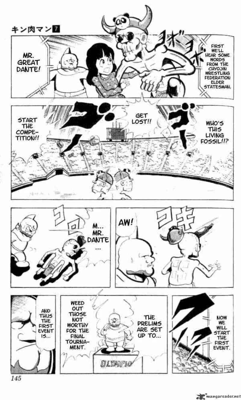 Kinnikuman Chapter 91 page 8