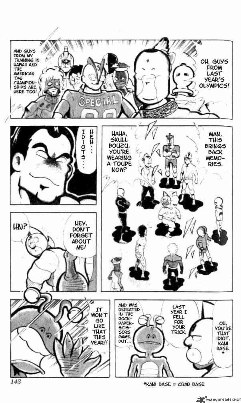 Kinnikuman Chapter 91 page 6