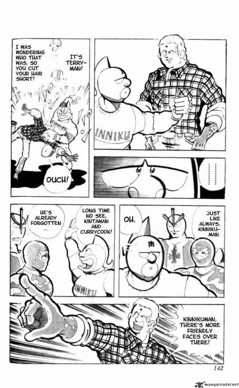 Kinnikuman Chapter 91 page 5