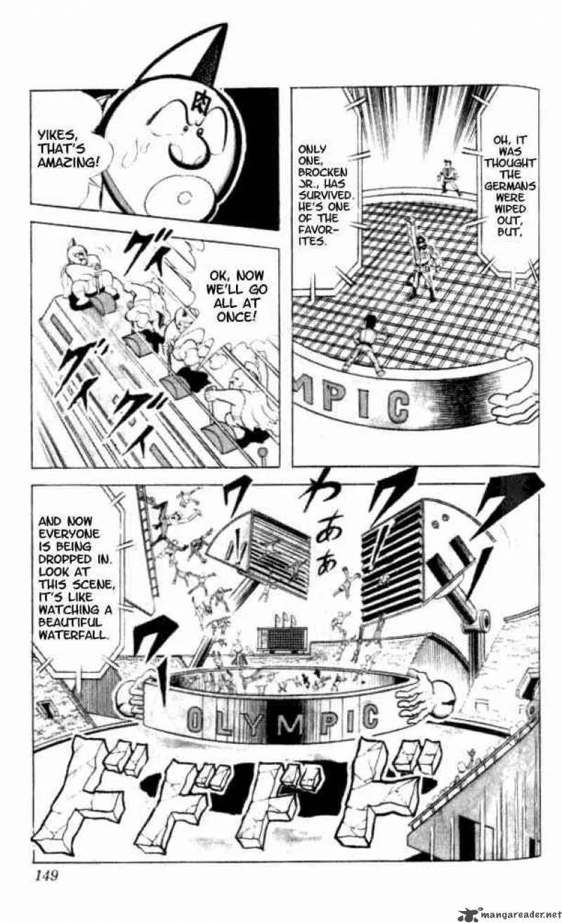 Kinnikuman Chapter 91 page 12