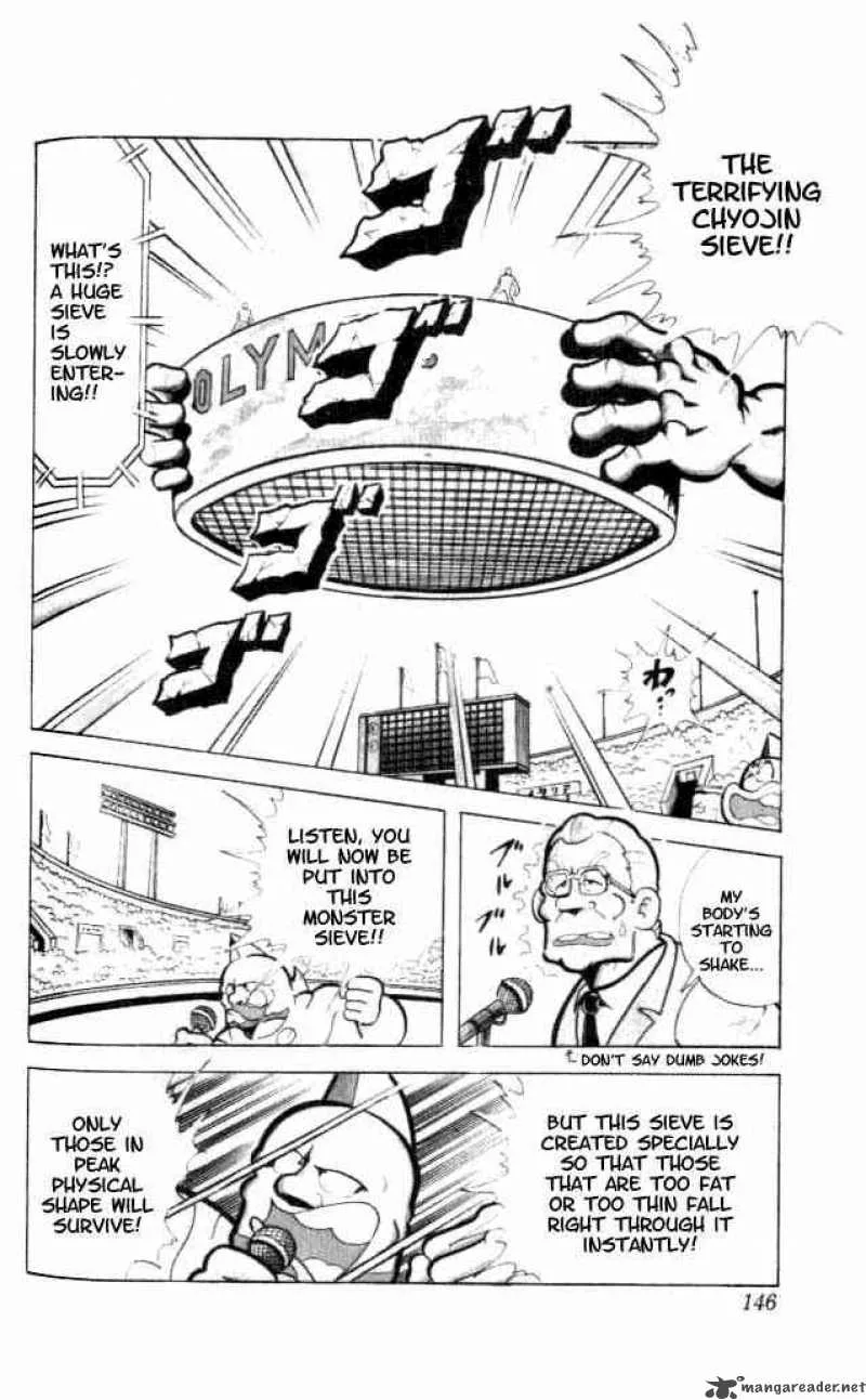 Kinnikuman Chapter 91 page 9