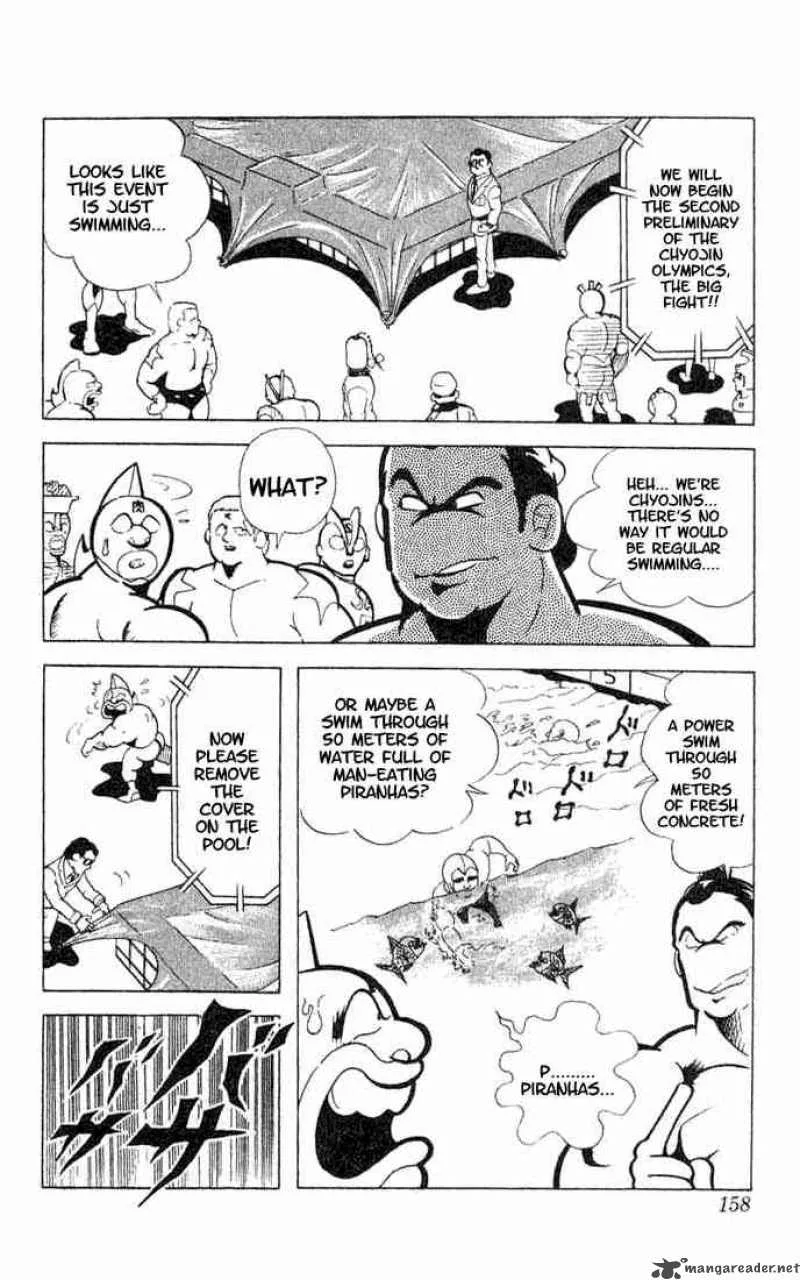 Kinnikuman Chapter 92 page 5