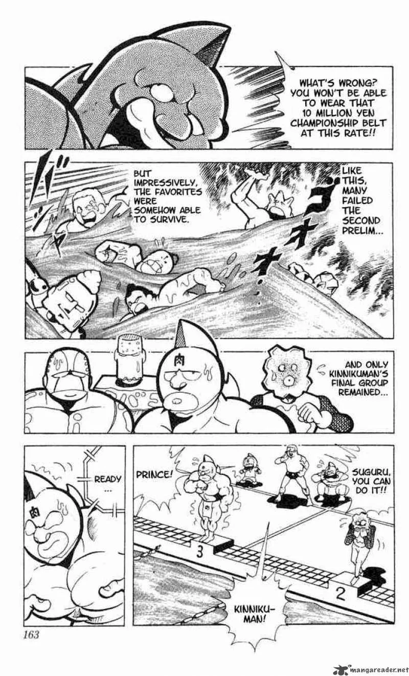 Kinnikuman Chapter 92 page 10