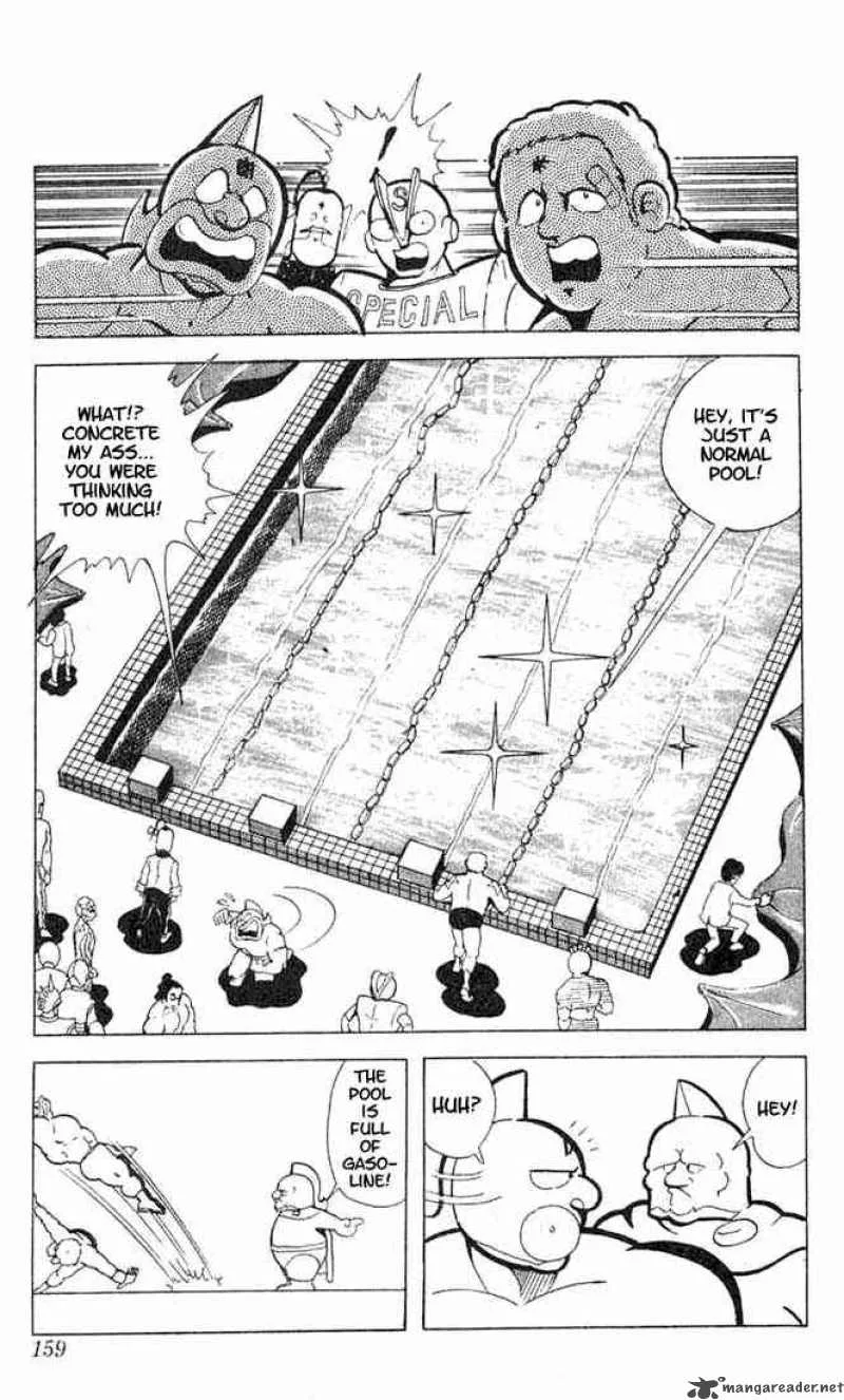 Kinnikuman Chapter 92 page 6