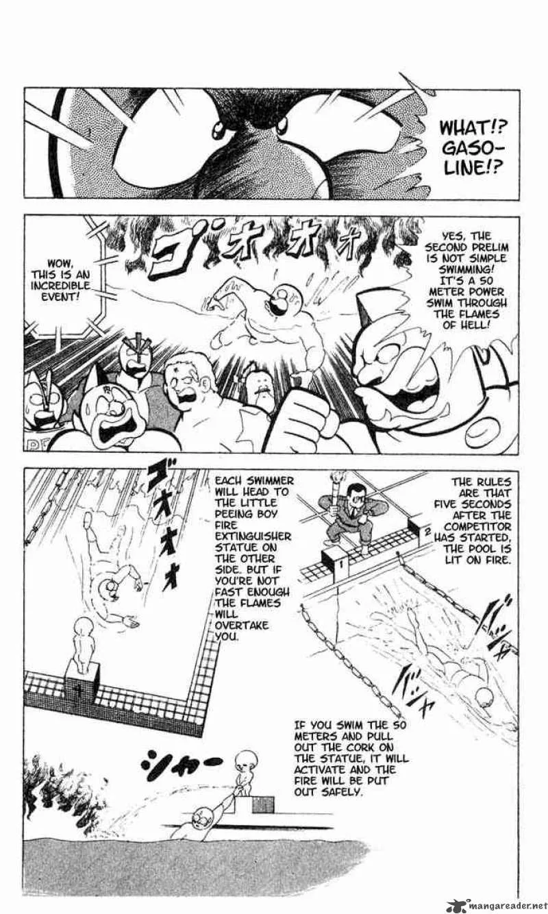 Kinnikuman Chapter 92 page 7