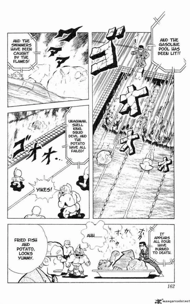 Kinnikuman Chapter 92 page 9