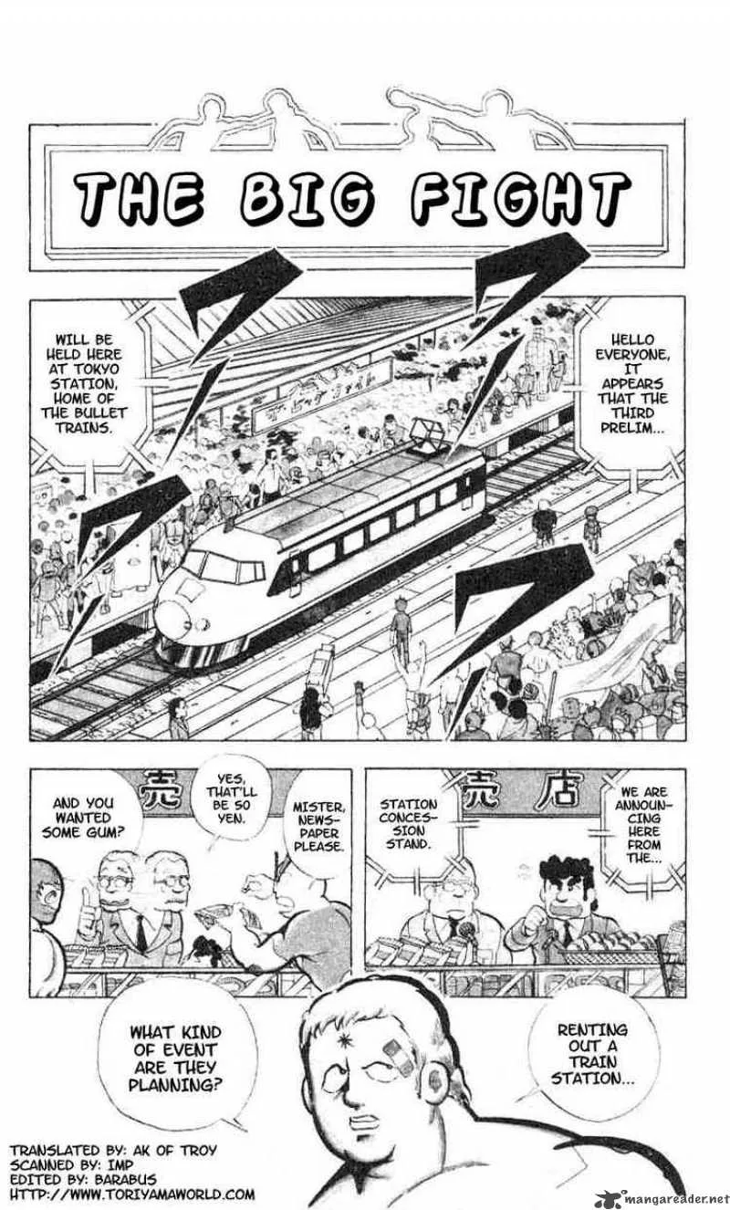 Kinnikuman Chapter 93 page 2