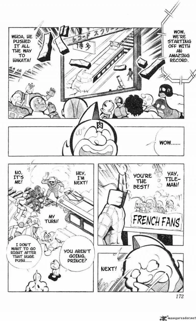 Kinnikuman Chapter 93 page 6