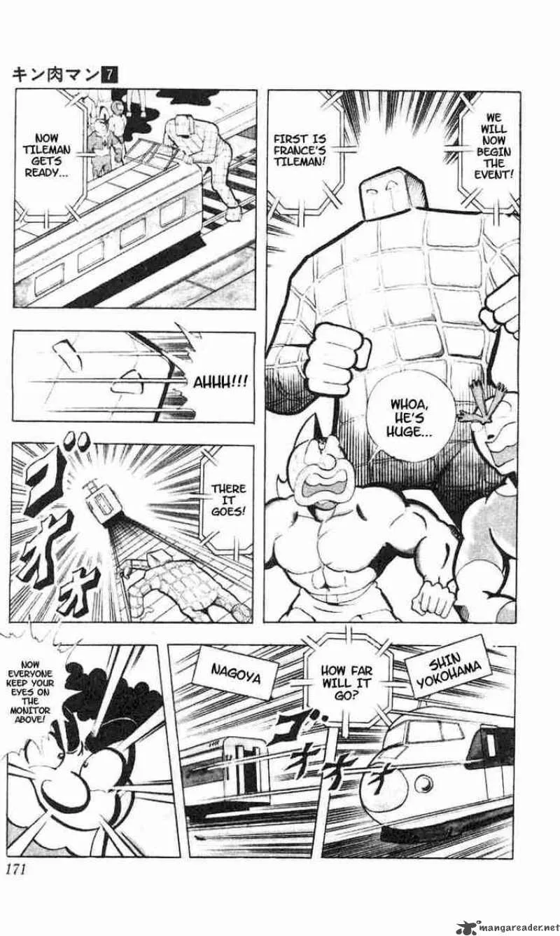 Kinnikuman Chapter 93 page 5