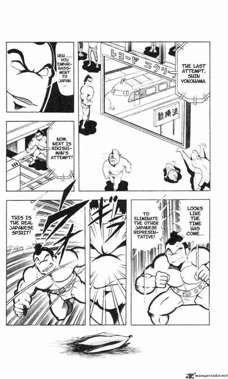 Kinnikuman Chapter 93 page 8