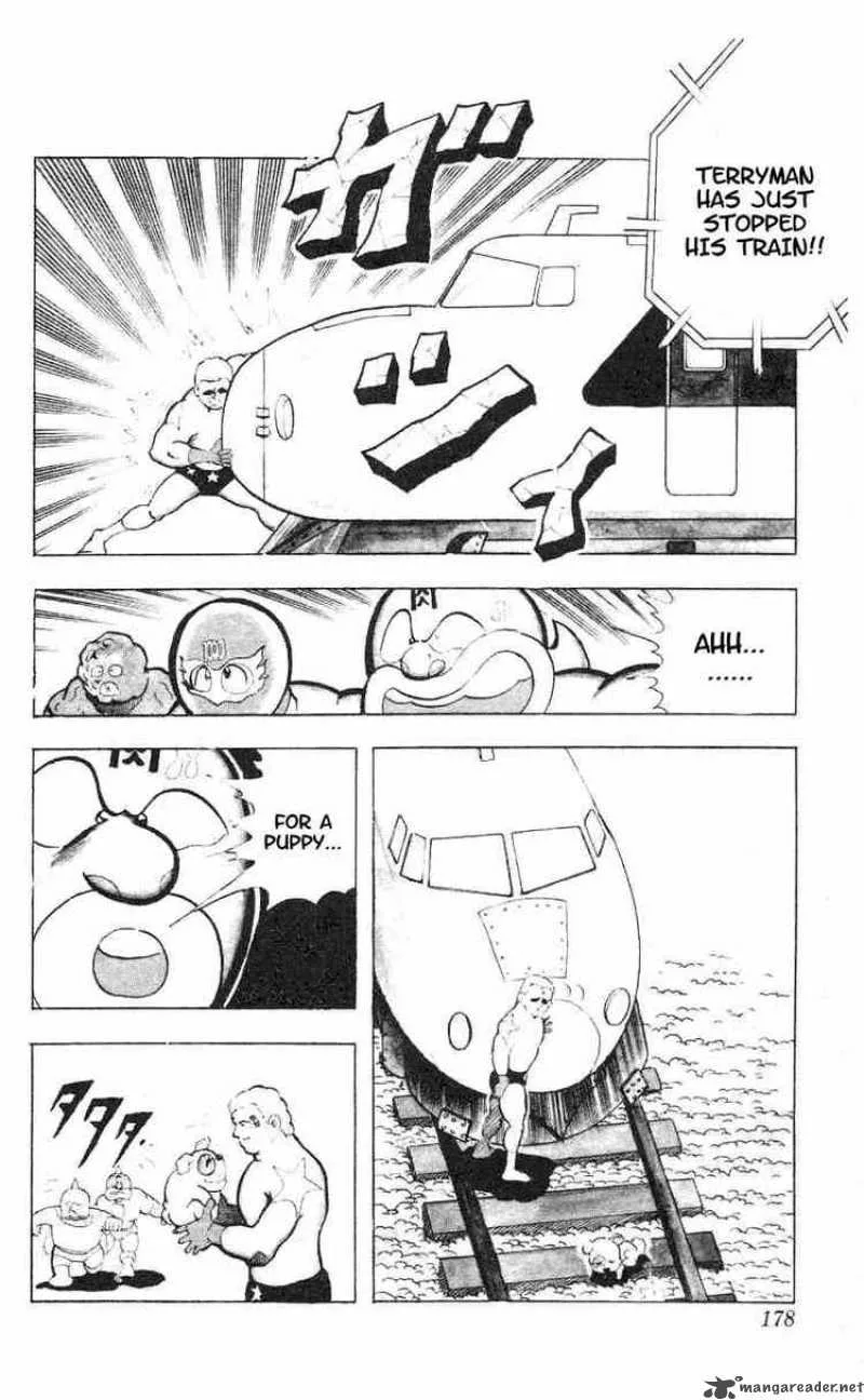 Kinnikuman Chapter 93 page 12