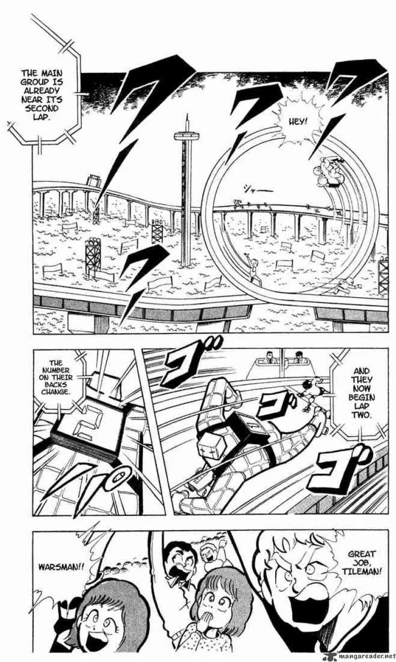 Kinnikuman Chapter 94 page 11