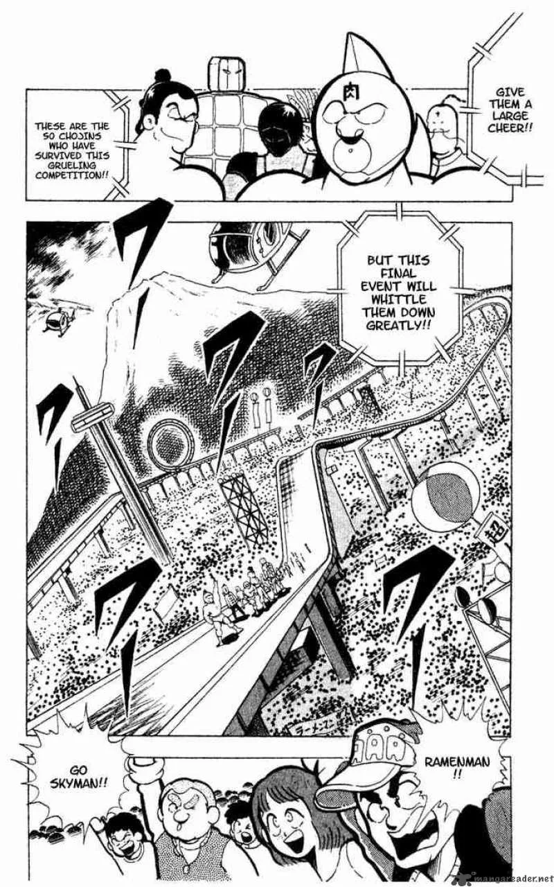 Kinnikuman Chapter 94 page 4