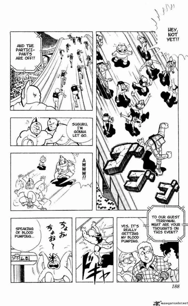 Kinnikuman Chapter 94 page 8