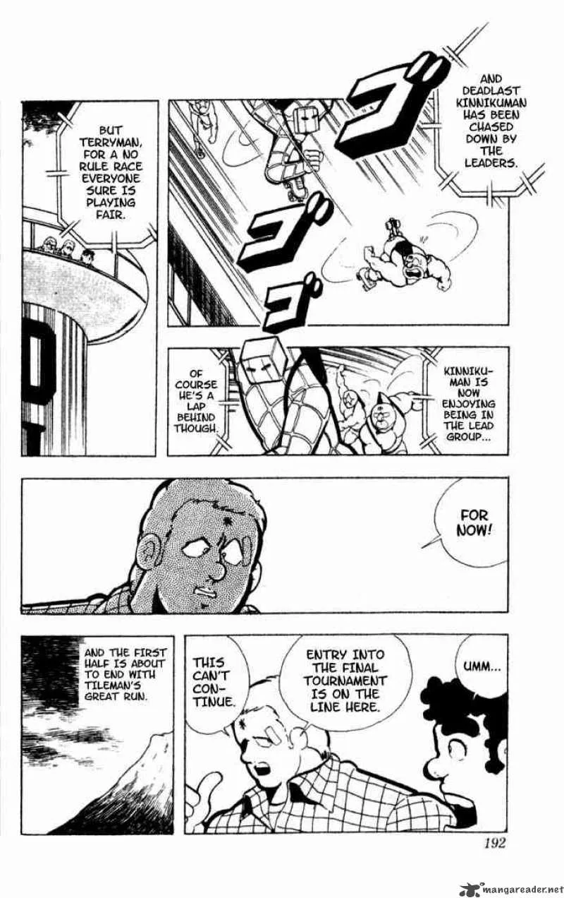 Kinnikuman Chapter 94 page 12