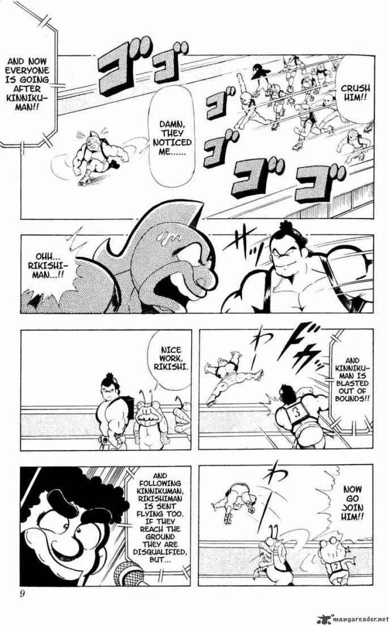 Kinnikuman Chapter 95 page 5