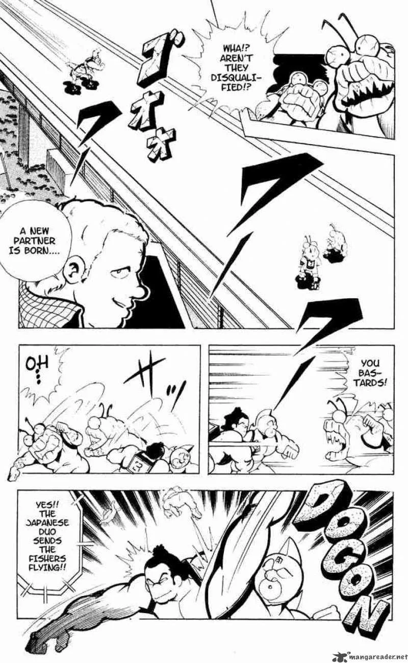 Kinnikuman Chapter 95 page 7