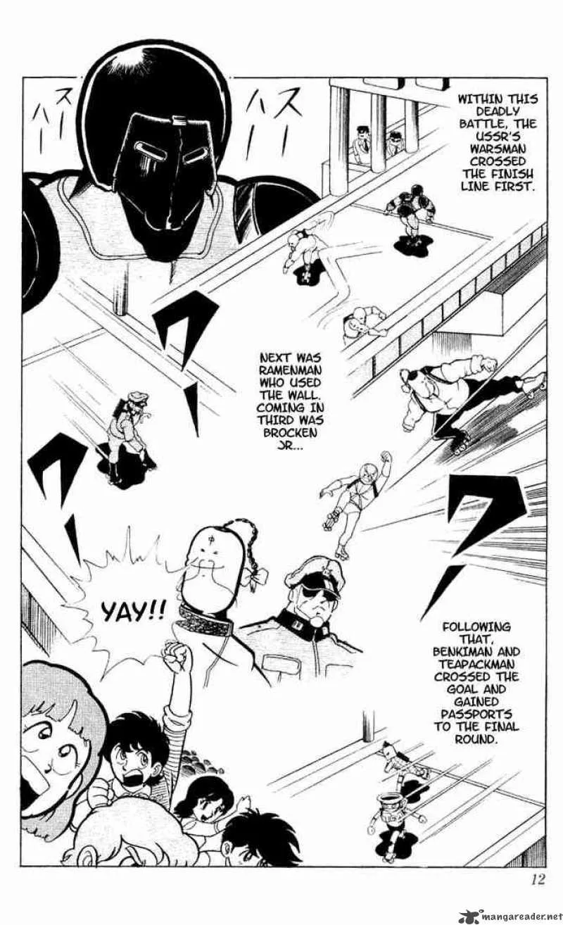 Kinnikuman Chapter 95 page 8