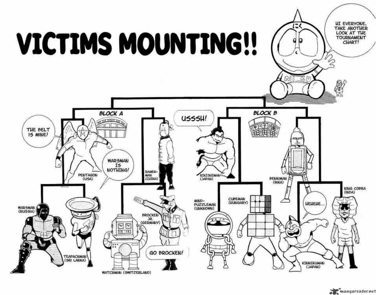 Kinnikuman Chapter 97 page 2
