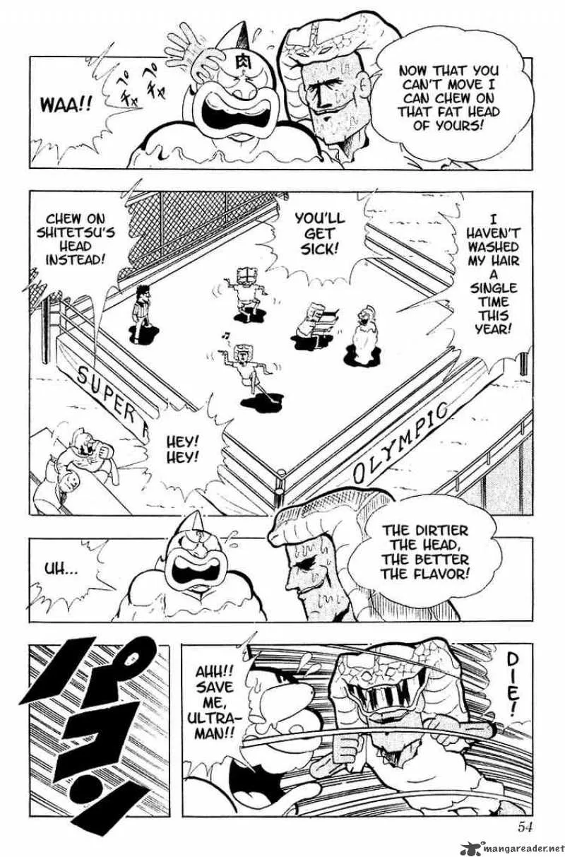 Kinnikuman Chapter 98 page 9
