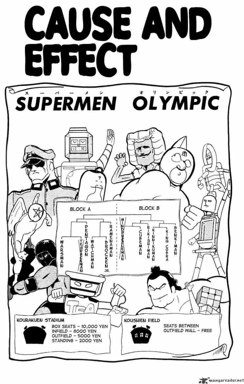 Kinnikuman Chapter 98 page 1