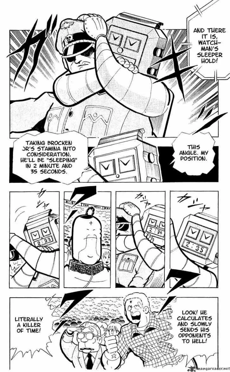 Kinnikuman Chapter 98 page 5