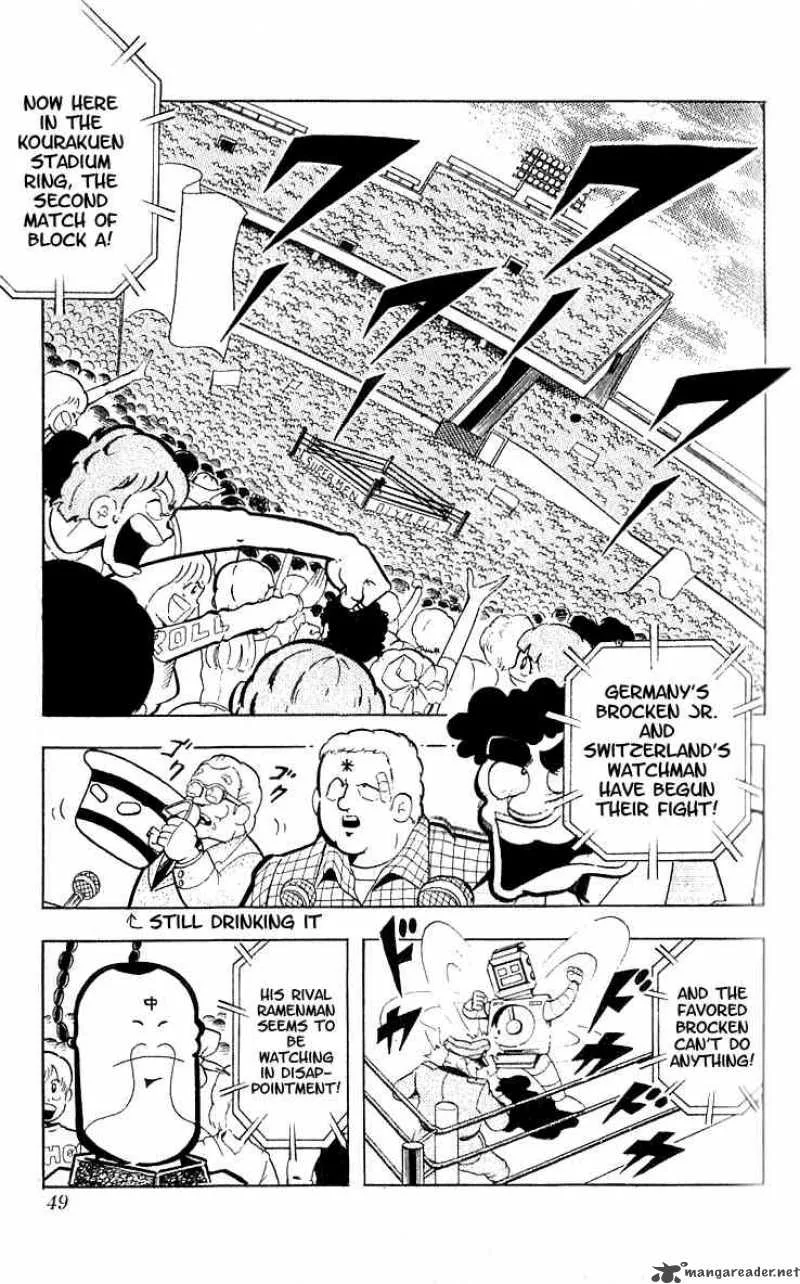 Kinnikuman Chapter 98 page 4