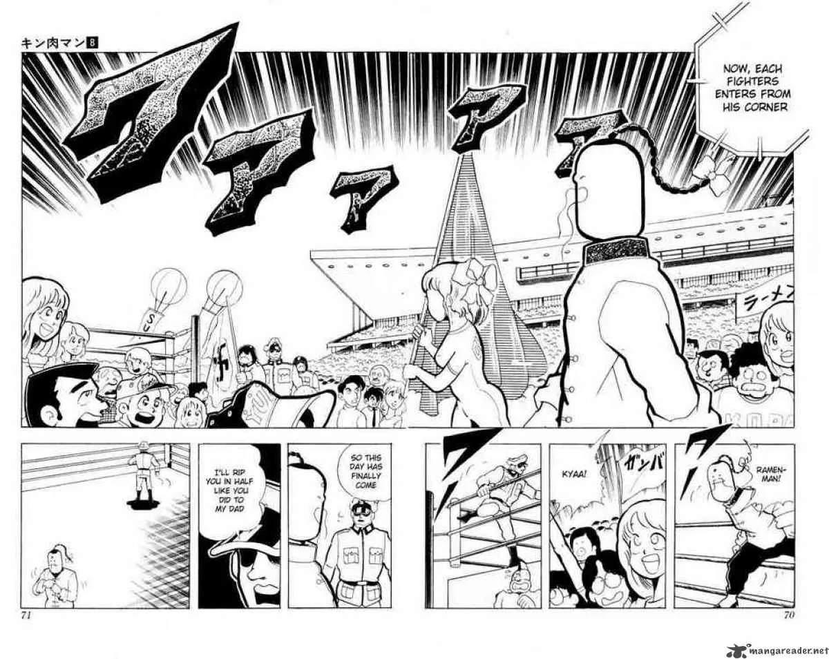 Kinnikuman Chapter 99 page 10