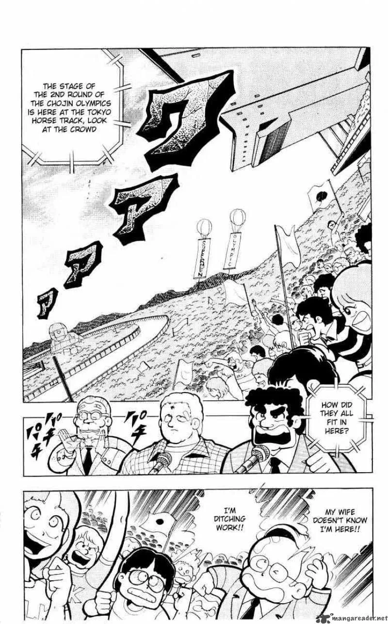 Kinnikuman Chapter 99 page 2