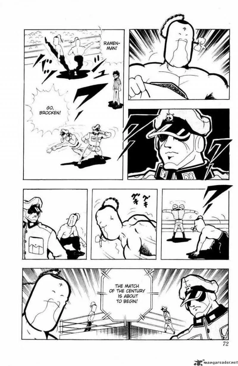 Kinnikuman Chapter 99 page 11
