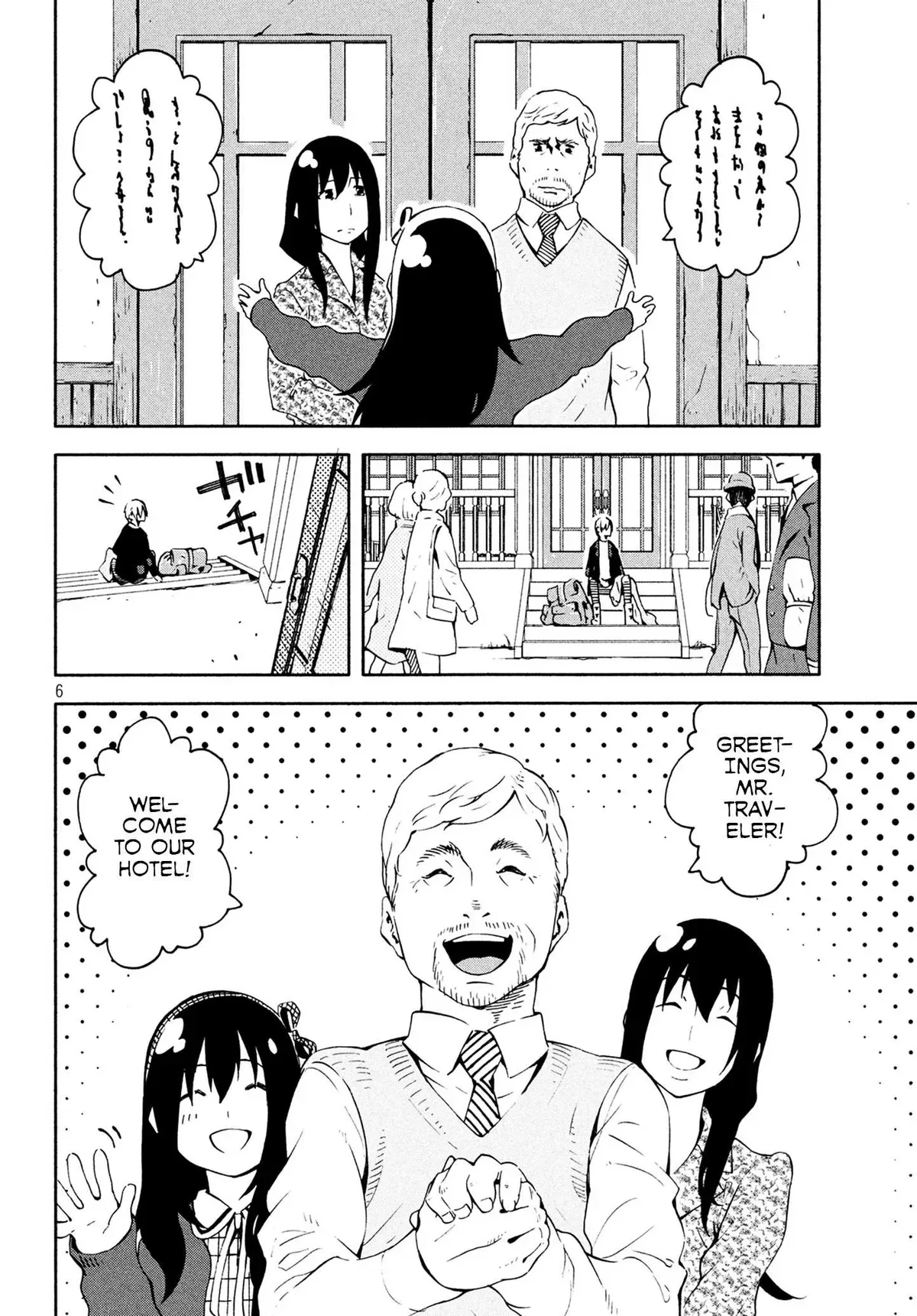 Kino's Journey Chapter 1 page 6