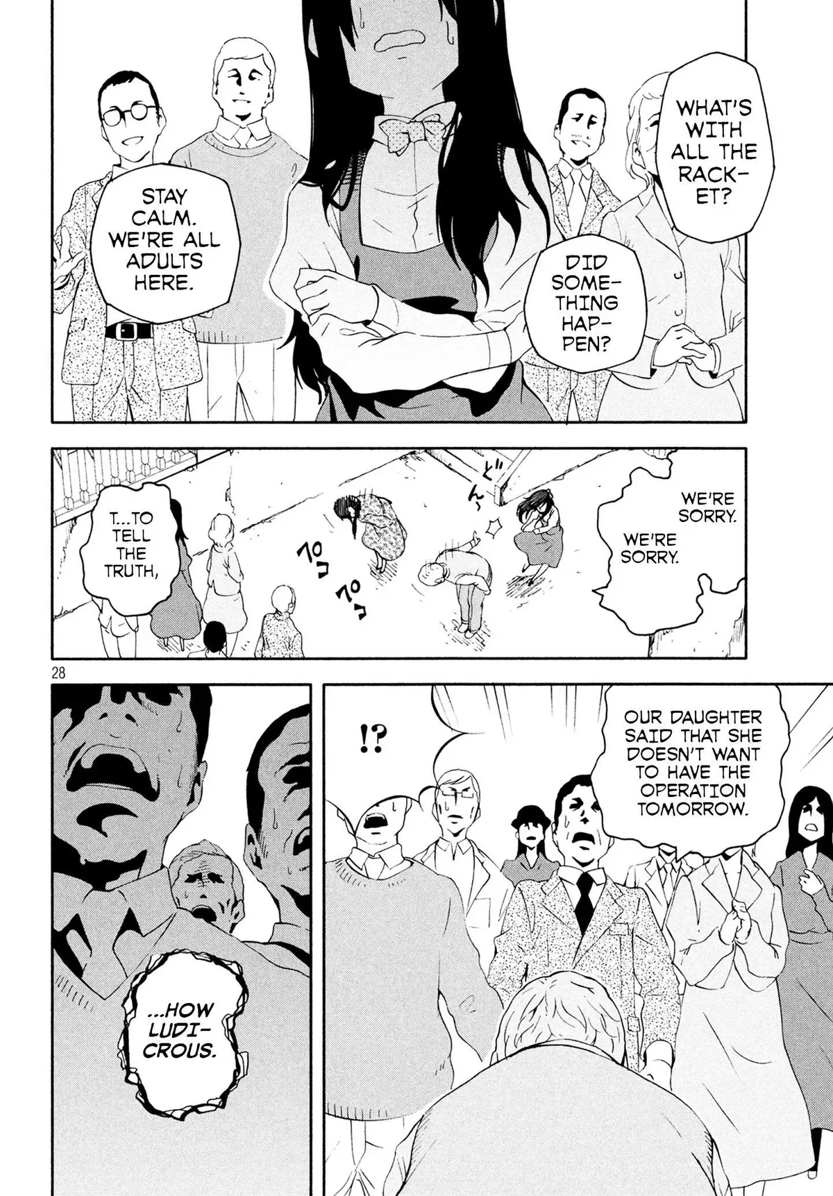 Kino's Journey Chapter 1 page 28