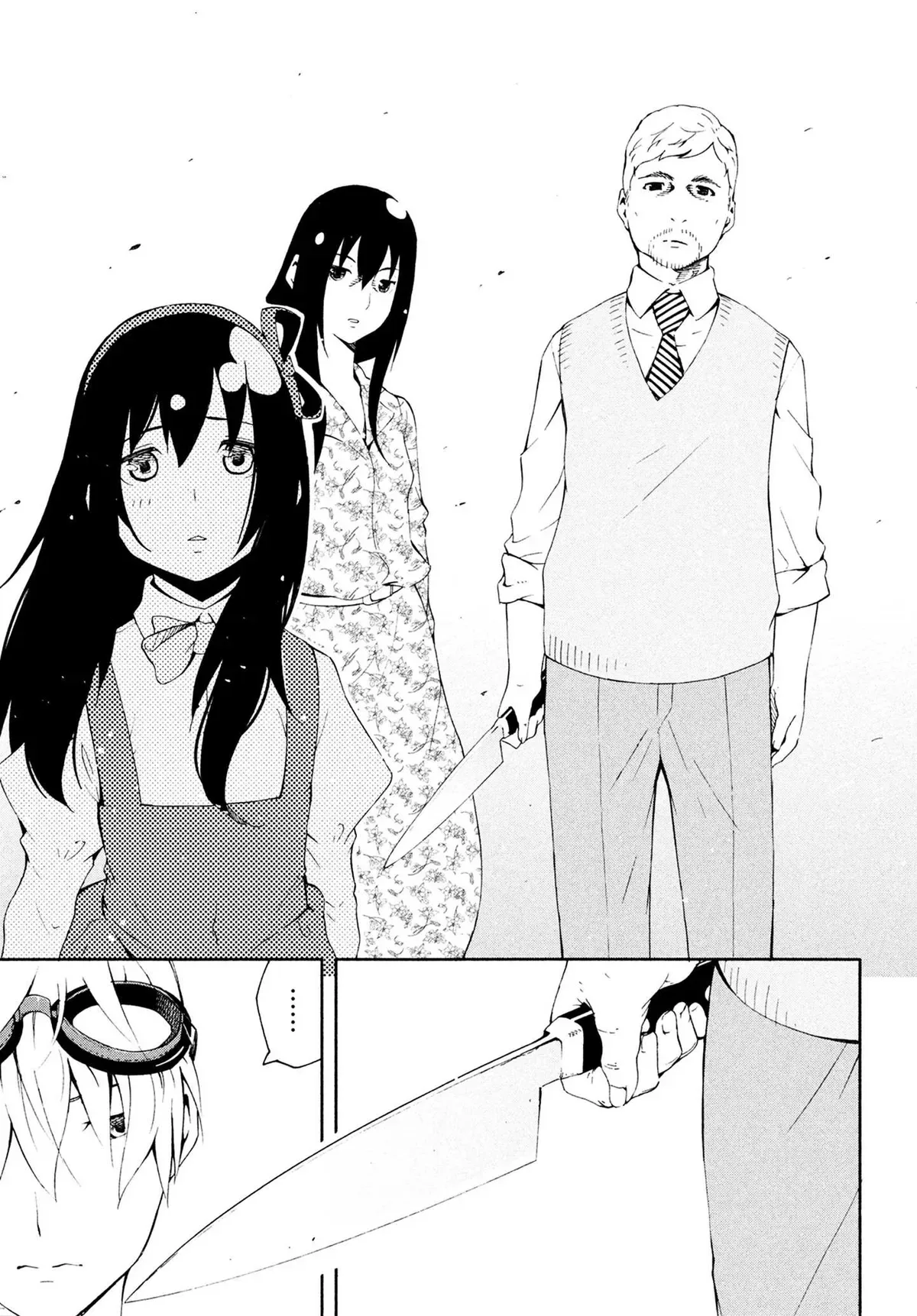 Kino's Journey Chapter 1 page 39