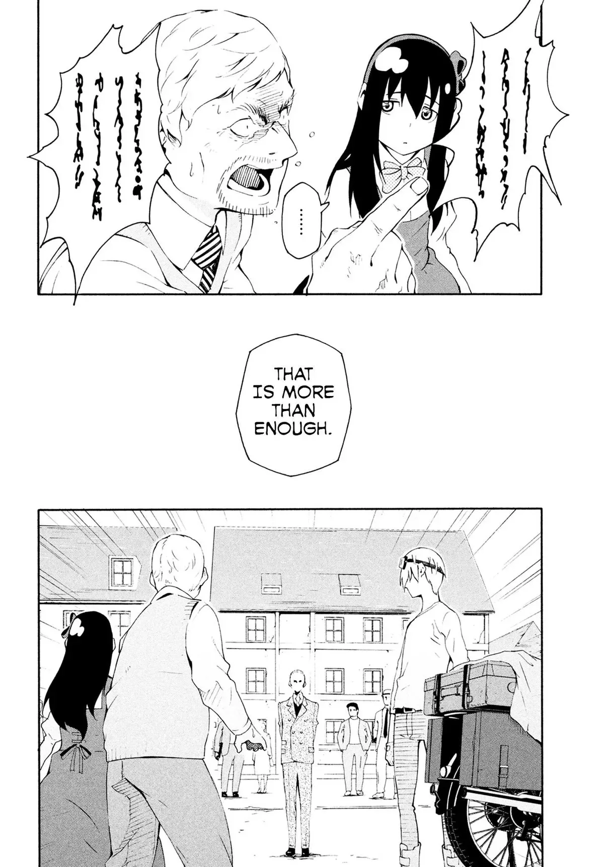Kino's Journey Chapter 1 page 34