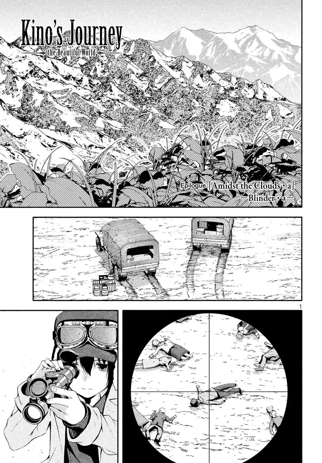 Kino's Journey Chapter 12.5 page 1