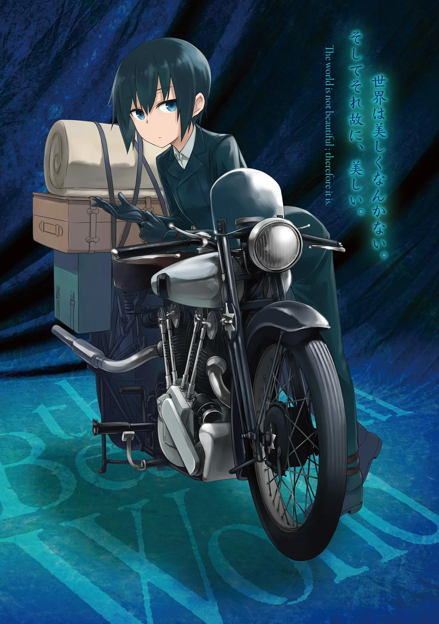 Kino's Journey Chapter 17.5 page 5