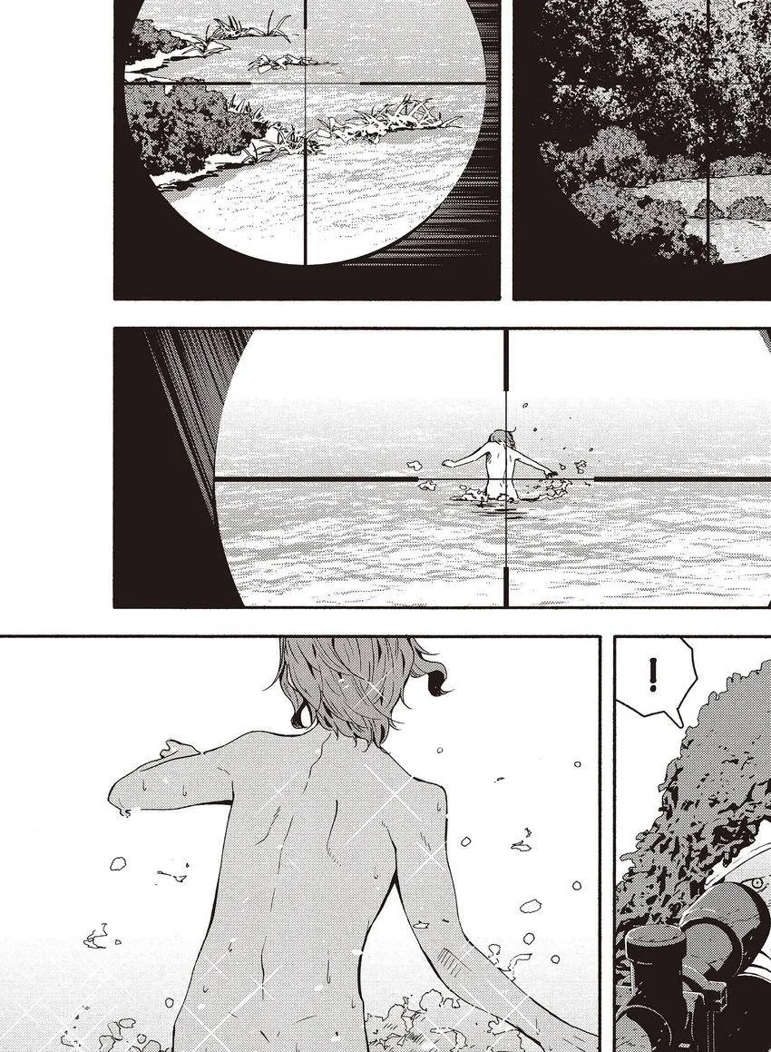 Kino's Journey Chapter 29 page 3