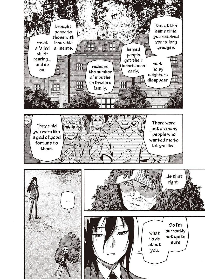 Kino's Journey Chapter 29 page 10
