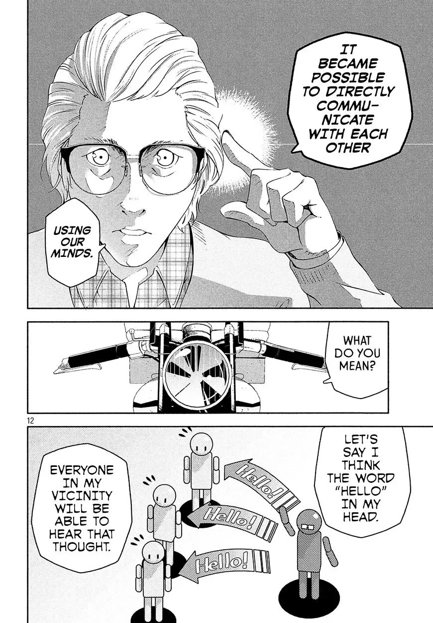 Kino's Journey Chapter 3 page 12