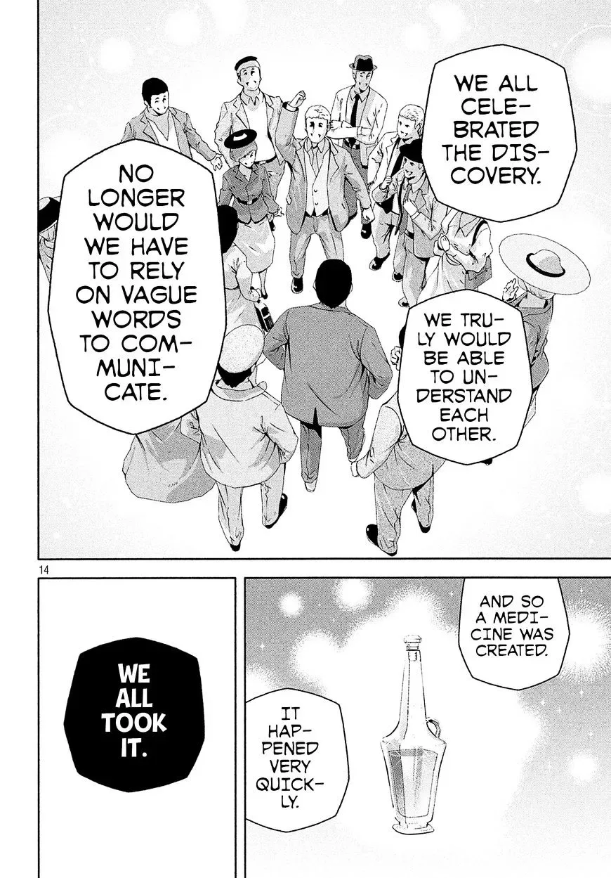Kino's Journey Chapter 3 page 14