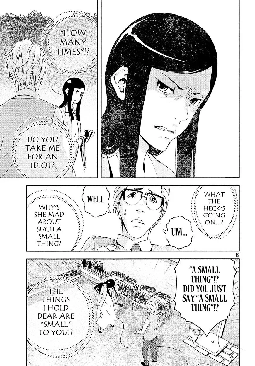 Kino's Journey Chapter 3 page 19