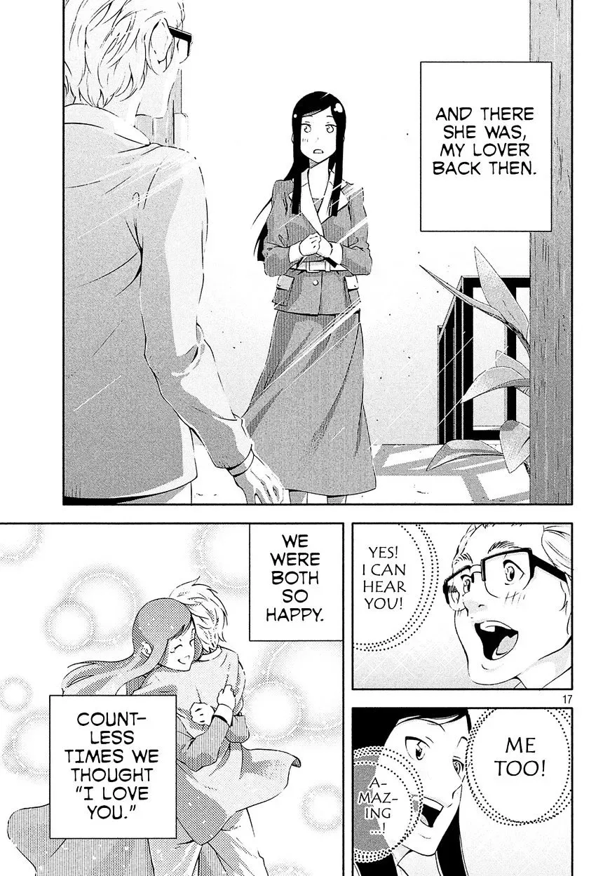 Kino's Journey Chapter 3 page 17