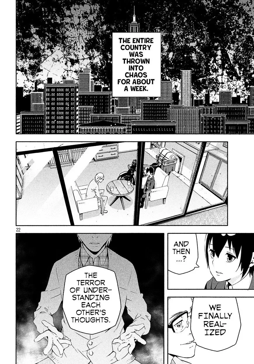 Kino's Journey Chapter 3 page 22