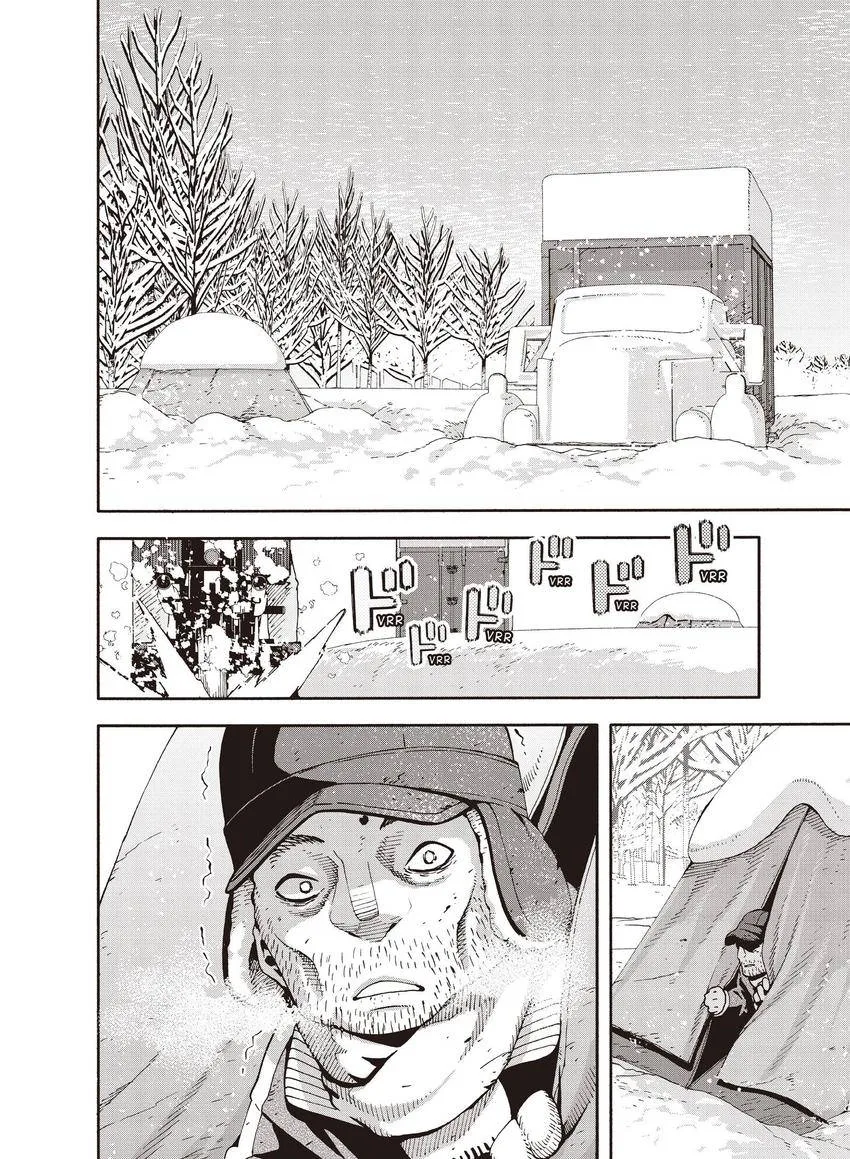 Kino's Journey Chapter 33 page 8